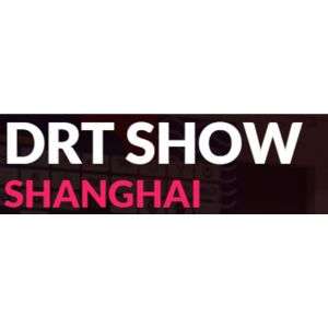 DRT shanghai logo